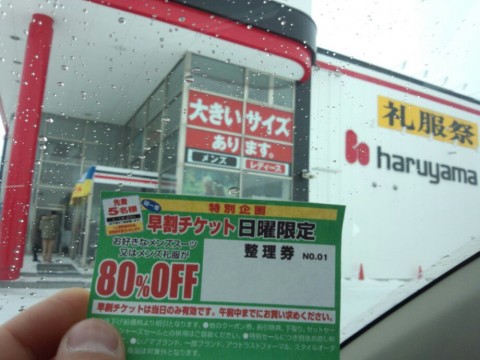 sxyuwixab66ykbo9s9hf_920_690-4cd54757.jpg