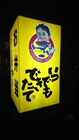 sy5pxm552gyhkwotj653_480_480-e42b2e26.jpg