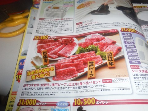 syoiw5f7g44pai8fbwen_480_480-b7f0d439.jpg