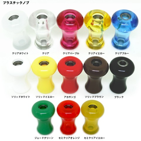 sz4d4e8a9t69agt9m54c_480_480-5ebcf558.jpg
