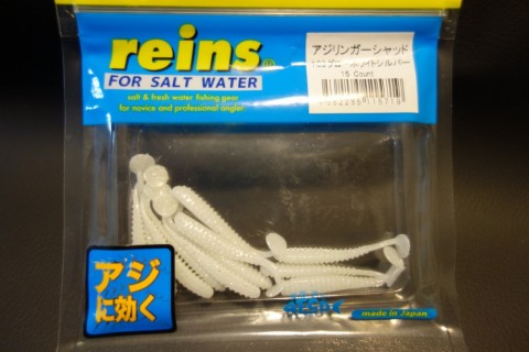 sz7cfc5iagffewrks9ac_480_480-3c877f1b.jpg