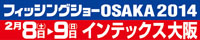 szagjrgpaojtaee6sk4j-2131811e.jpg