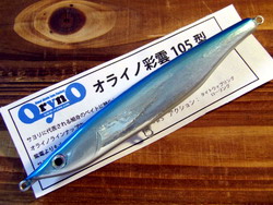 szakjmfnf98677wigxau-0163a225.jpg