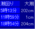t2j9m2f8237ng5rvc92m-5b5172ec.png
