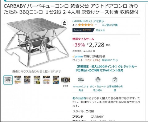 t347myuy6g5iypj3fybu_480_480-0961679b.jpg