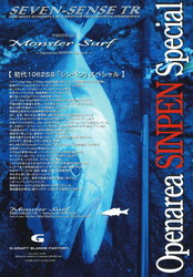 t3arz8bks9d3acy6snh7-3358ef47.jpg