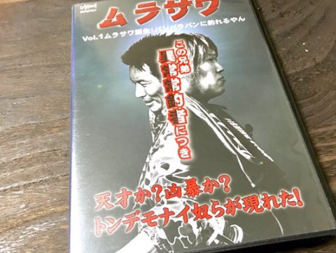 t3btggiexb4jp77pa9c7_480_361-5c800f87.jpg