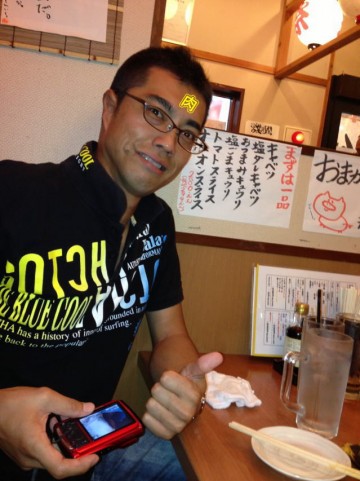 t3kysjh732d97zhb9rbc_480_480-34e917db.jpg