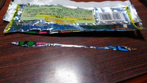 t3pm7423tr8hma46cdch_480_480-be1d8af6.jpg