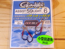 t3xefn7z5zoa2u9pr7wp-b0a0288e.jpg
