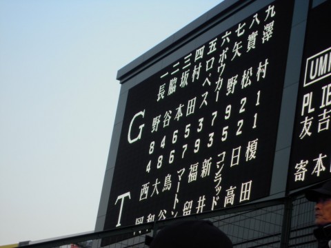 t4be28ksktd59u83wwan_480_480-d16deba7.jpg