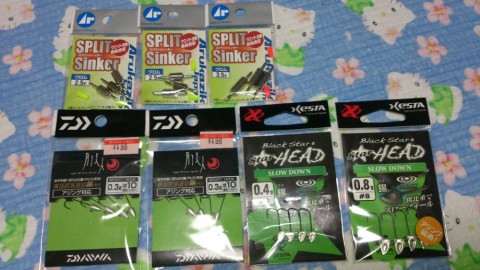 t4d2ay4hv8bjozbsxdco_920_517-b4e085b6.jpg