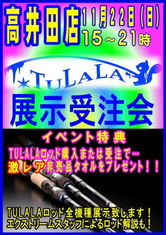 t4d3m8r34amrpde2jees_480_480-7a69a3d3.jpg