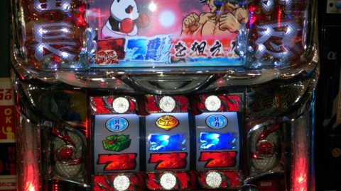 t57z6maoamof8jv73ksd_920_517-31a5b0ca.jpg