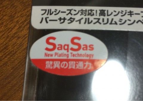 t5a2spn8cmpiun2sw5ct_920_651-5b172a7c.jpg