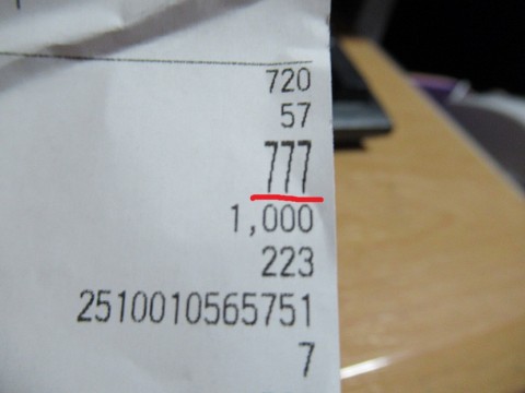 t5dozctceaeg36k3oddm_480_480-0aa029dd.jpg