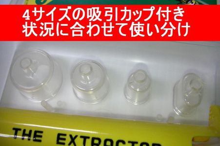 t637uxnto5tird5fkjvp-4112104c.jpg