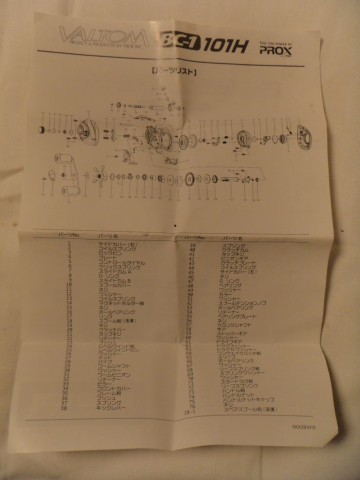 t643mdkkidb6yvjnwobr_480_480-97689c12.jpg