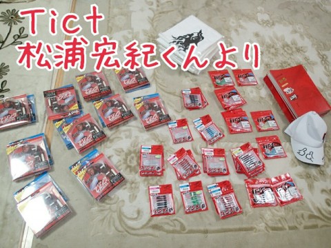 t6h9m8ypadxfvw8dcegg_920_690-d6bffc16.jpg