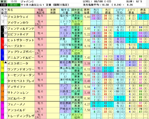 t6j2watokd4isun9gywu_480_480-50266877.jpg