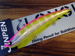 t6kg56wusxrgpmg8pf8k-4373c211.jpg