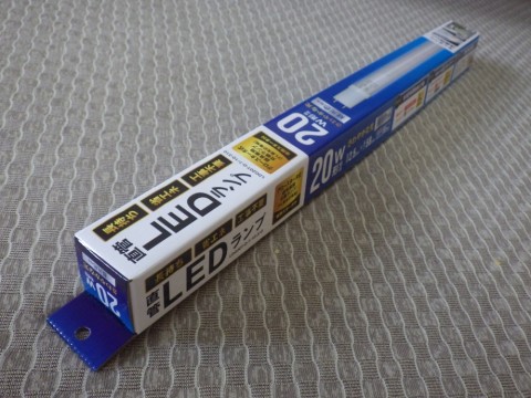 t6u5t8vhbxv9acavhhdp_480_480-90c5d4fc.jpg