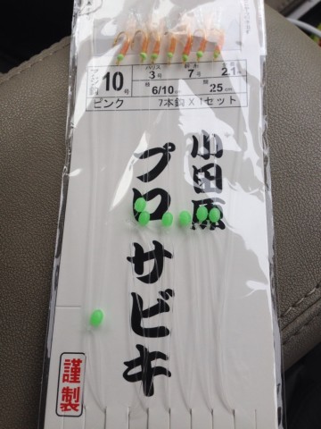 t6zuya4r42rjdintrzzz_690_920-9d9961b5.jpg