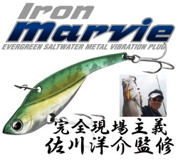 t7bsgd4oioiyxuddhymt-91f44a69.jpg
