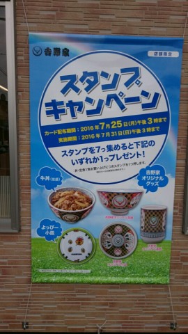 t7j8t8t98jp4rko8cybx_518_920-ba8ecc1e.jpg