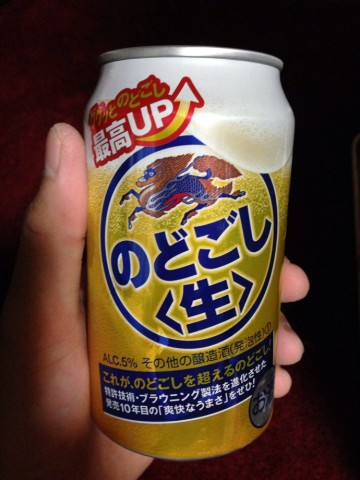 t7jjos7f6mbjb3spgrm7_690_920-50b37665.jpg