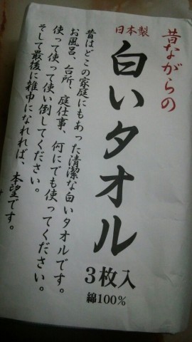 t7kdnmj5j93yn2wb9wgm_518_920-7bcf37b6.jpg
