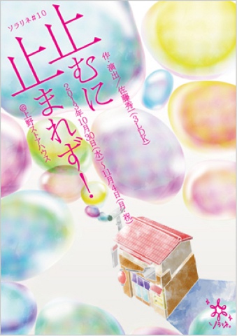 t7sp8hak373bt9jjiptr-ae3864ee.jpg