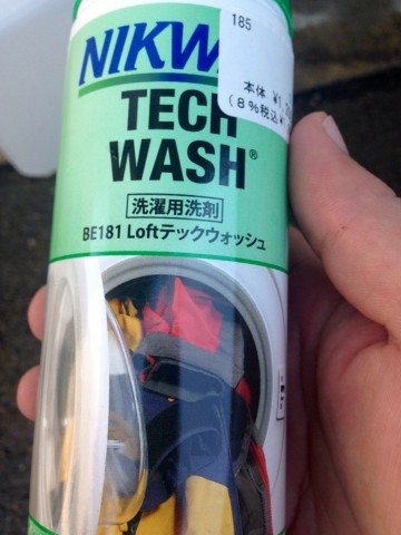 t7wiu32gtw5paxrnhi7e_690_920-2a759503.jpg