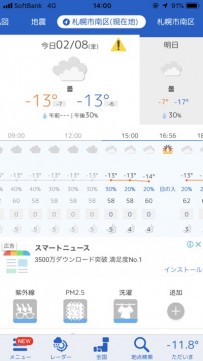 t7yv9pvcn33xayi6jp45_270_480-2984c67b.jpg