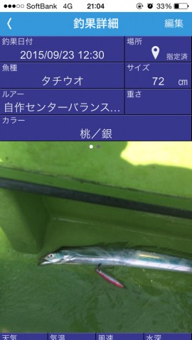 t7zw9up6nz6gtgkawp8t_480_480-071a37a2.jpg