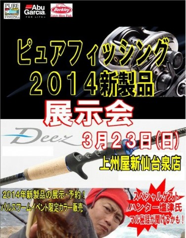 t8rhxcdvdmw6ambb2tnp_494_630-006beb8e.jpg