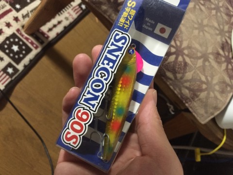 t8seey22bj2g5556g8re_920_690-db6d5a38.jpg