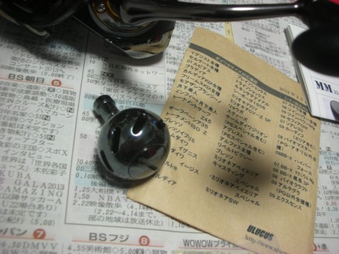 t9dk8ok2mdoemjbafwwf_480_480-5df540d1.jpg