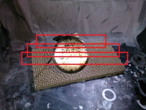 t9fb3ki7n4giu8b9kguo_480_480-5994f40d.jpg