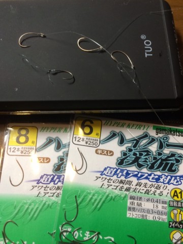 t9ge75t5jd3xgwo6zzn4_690_920-8459b375.jpg