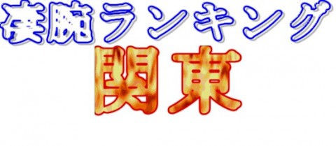 tOVLHZNAxRbHQx9vfWhH_480_480-3a6d513e.jpg
