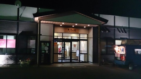 ta6vxb5eokrp9uchf68t_920_517-eb9339f7.jpg