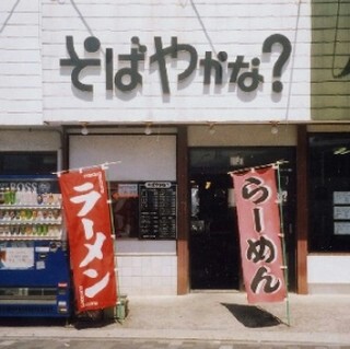 taah53bipeidtp2nthb4_320_319-70e5a0cb.jpg