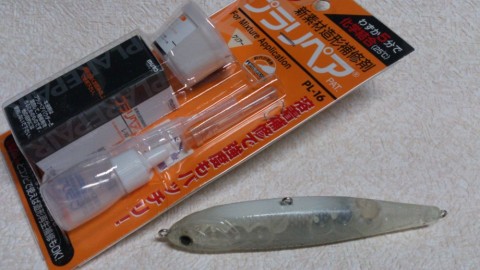 tabei9kdw8gc4dnpe3ji_480_480-019e7953.jpg