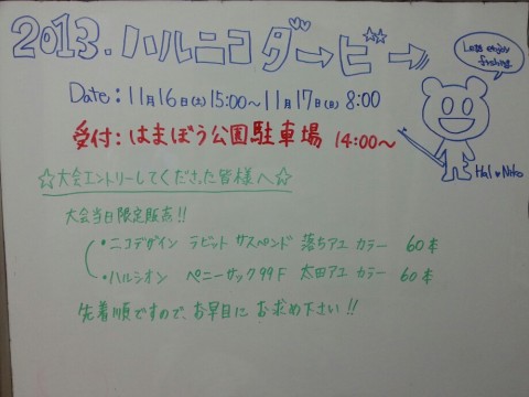 takn35kndb8vbwyogvca_920_690-2507d1d6.jpg