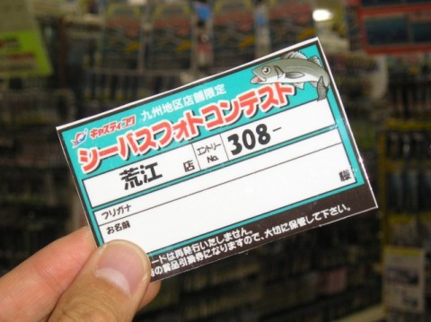 taurygmegcif2vj3kxws_480_480-2fb272f7.jpg