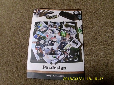 tb4v5fuuewd8jzbdziie_480_480-d3b54c63.jpg