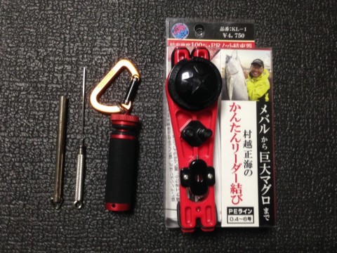 tb7ngm2rokuvrj2keipt_480_480-de0c4ff4.jpg