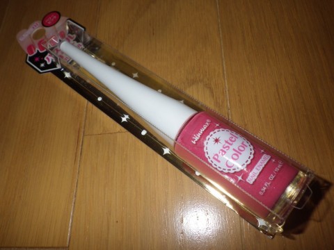 tb8gavgrnmmkfd5xitd9_480_480-bece8087.jpg