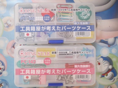 tbnho3kb7f5ixhkhkpea_480_480-ae1a1c4b.jpg
